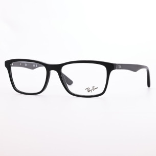 Ray-Ban RB 5279 2000  - 1