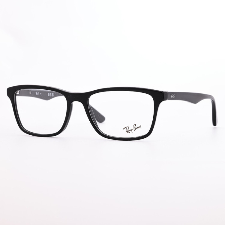 Ray-Ban RB 5279 2000  - 1