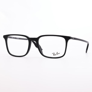 Ray-Ban RB 5421 2000  - 1