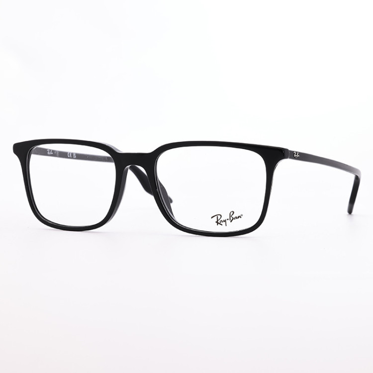 Ray-Ban RB 5421 2000  - 1