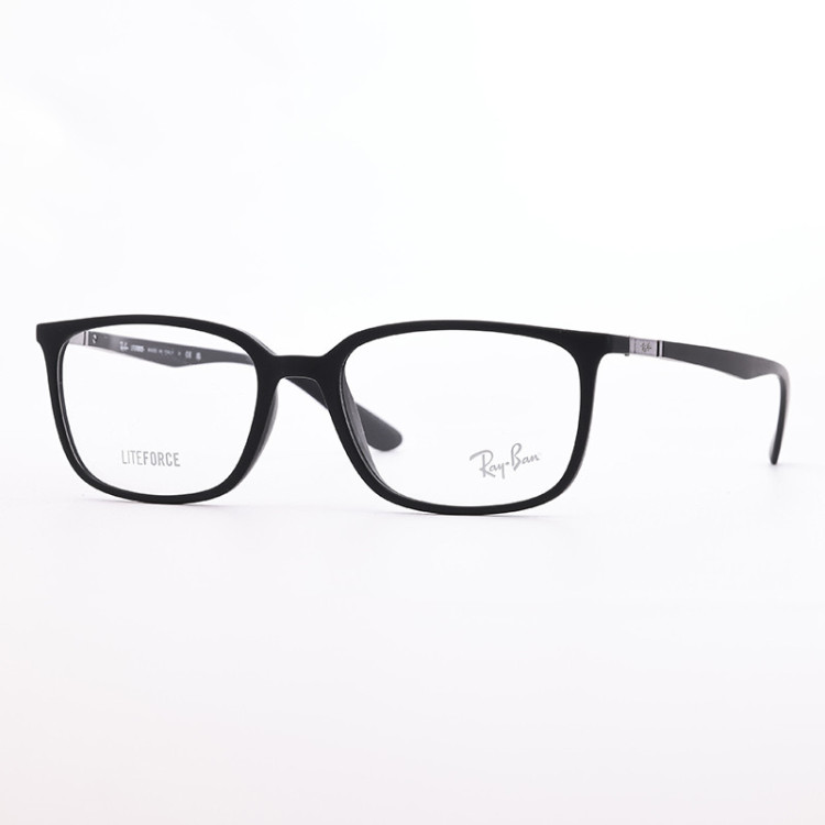 Ray-Ban RB 7208 5204  - 1