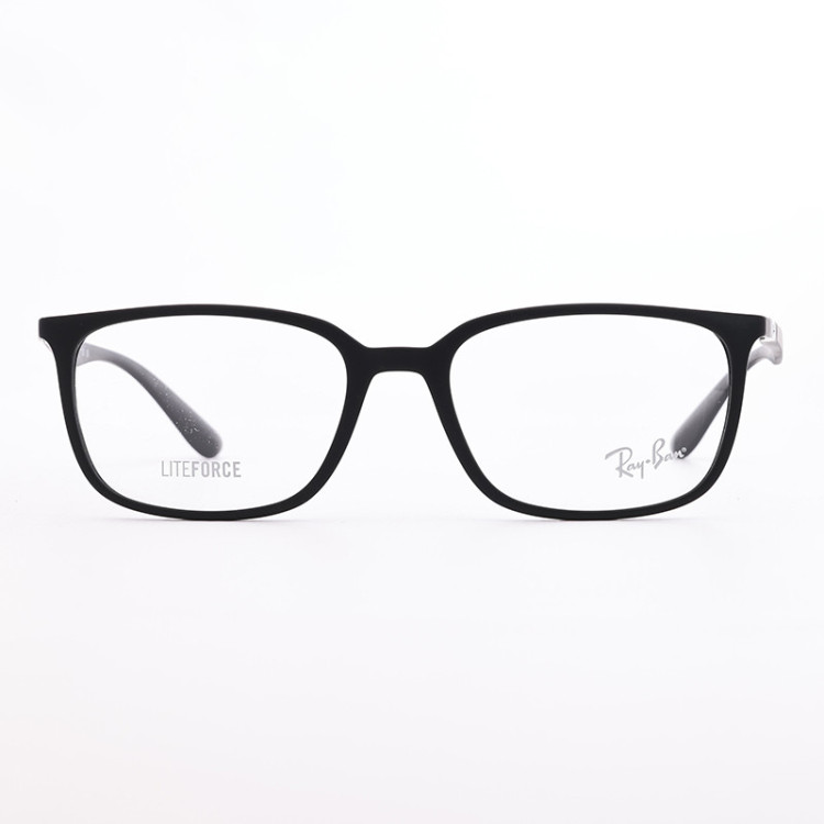 Ray-Ban RB 7208 5204  - 2