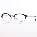 Ray-Ban RB 7229 2000  - 1