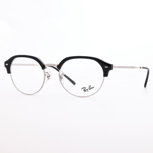 Ray-Ban RB 7229 2000  - 1