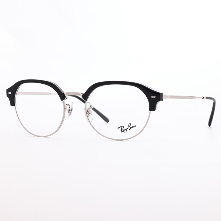 Ray-Ban RB 7229 2000  - 1