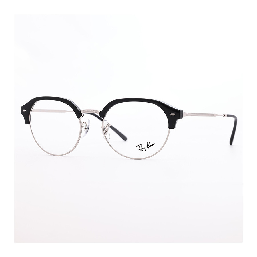 Ray-Ban RB 7229 2000  - 1
