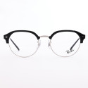 Ray-Ban RB 7229 2000  - 2