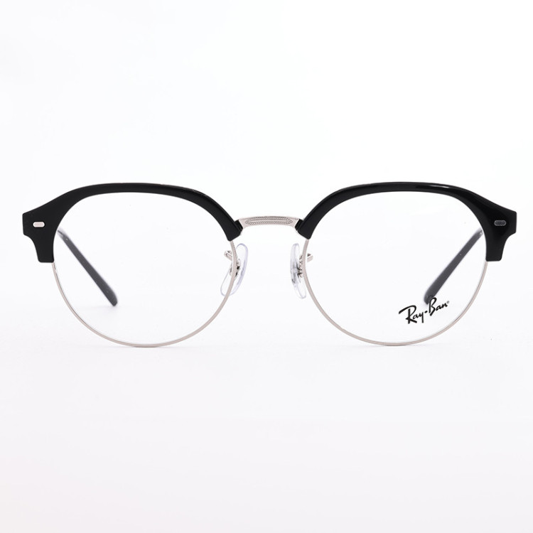 Ray-Ban RB 7229 2000  - 2