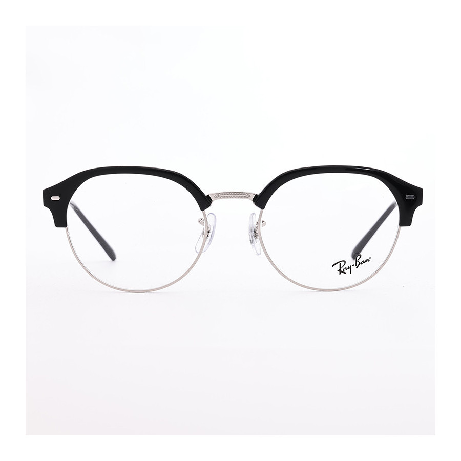 Ray-Ban RB 7229 2000  - 2