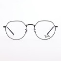 Ray-Ban RB 6465 Jack 2509  - 2