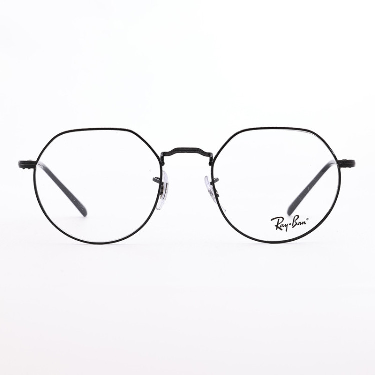 Ray-Ban RB 6465 Jack 2509  - 2