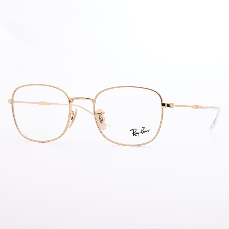 Ray-Ban RB 6497 2500  - 1
