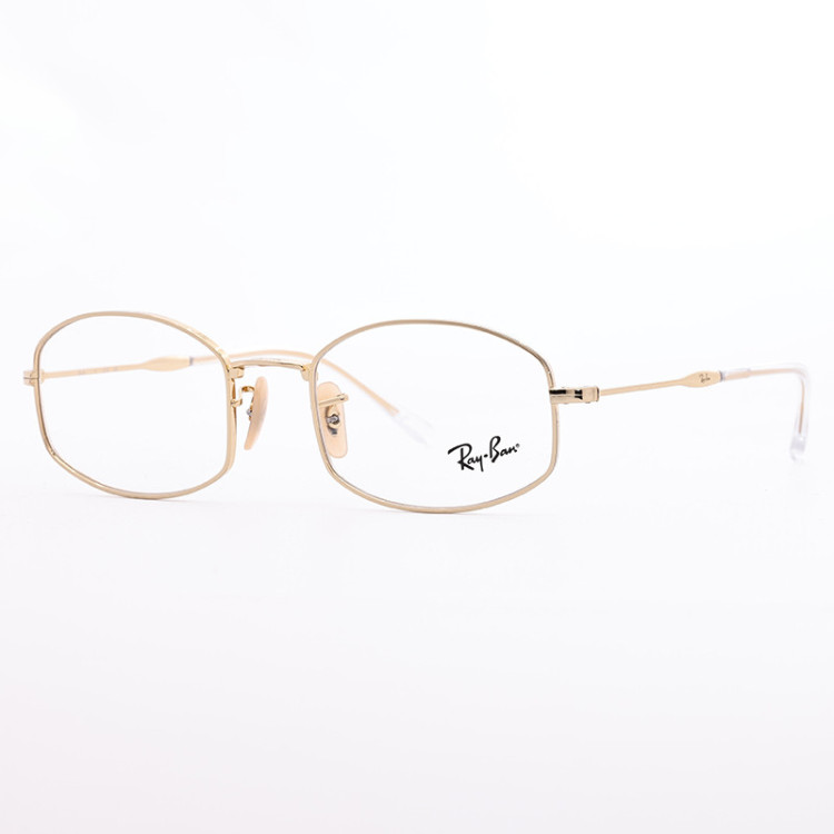 Ray-Ban RB 6510 2500  - 1