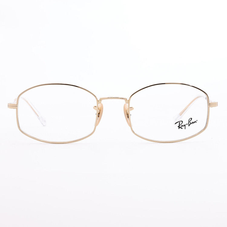 Ray-Ban RB 6510 2500  - 2