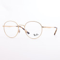 Ray-Ban RB 3681V 2500  - 1