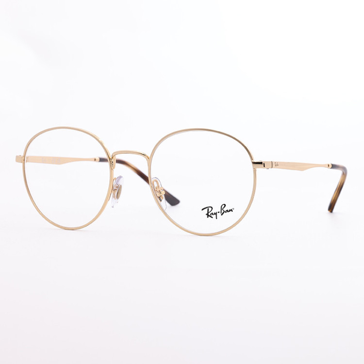 Ray-Ban RB 3681V 2500  - 1