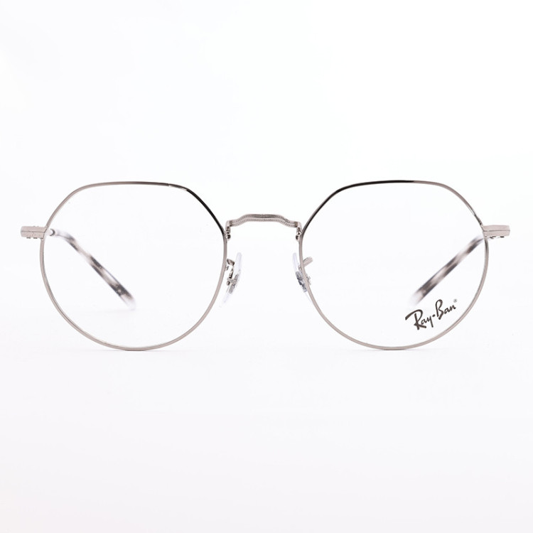 Ray-Ban RB 6465 Jack 2501  - 2