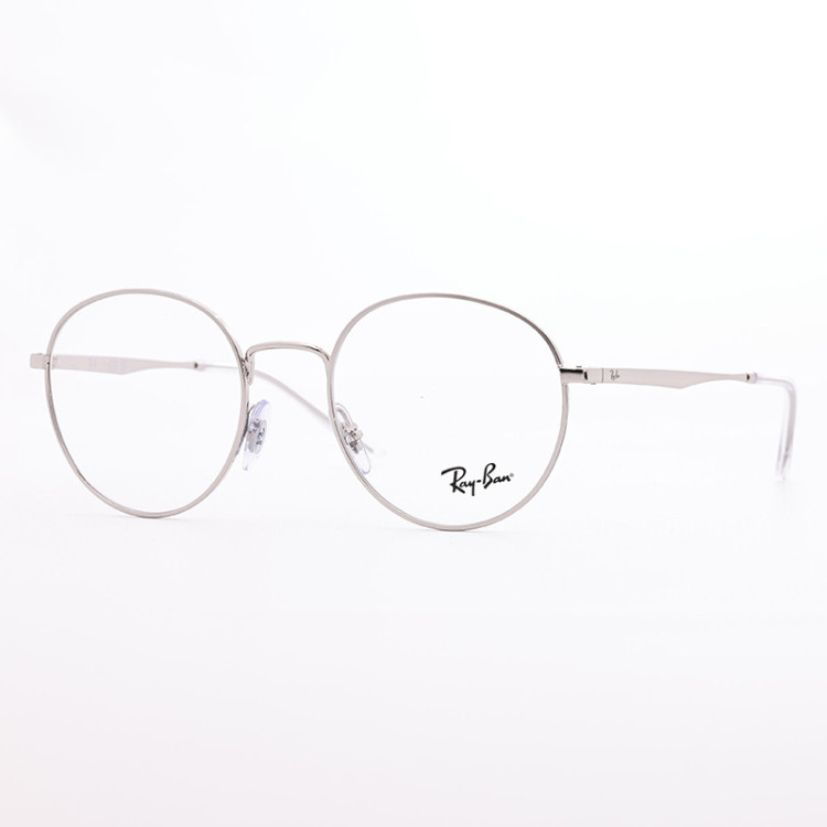 Ray-Ban RB 3681V 2501  - 1