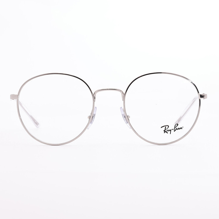 Ray-Ban RB 3681V 2501  - 2
