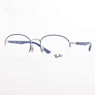 Ray-Ban RB 6487 3145  - 1