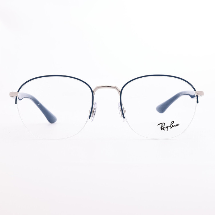 Ray-Ban RB 6487 3145  - 2