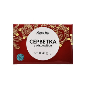 Салфетка из микрофибры индивидуальная  - 1