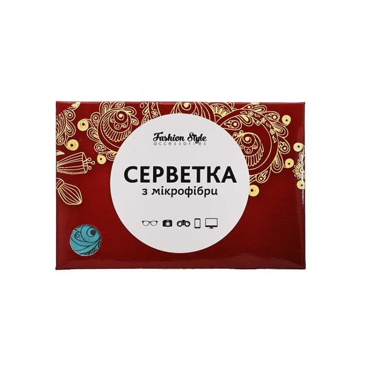Салфетка из микрофибры индивидуальная  - 1