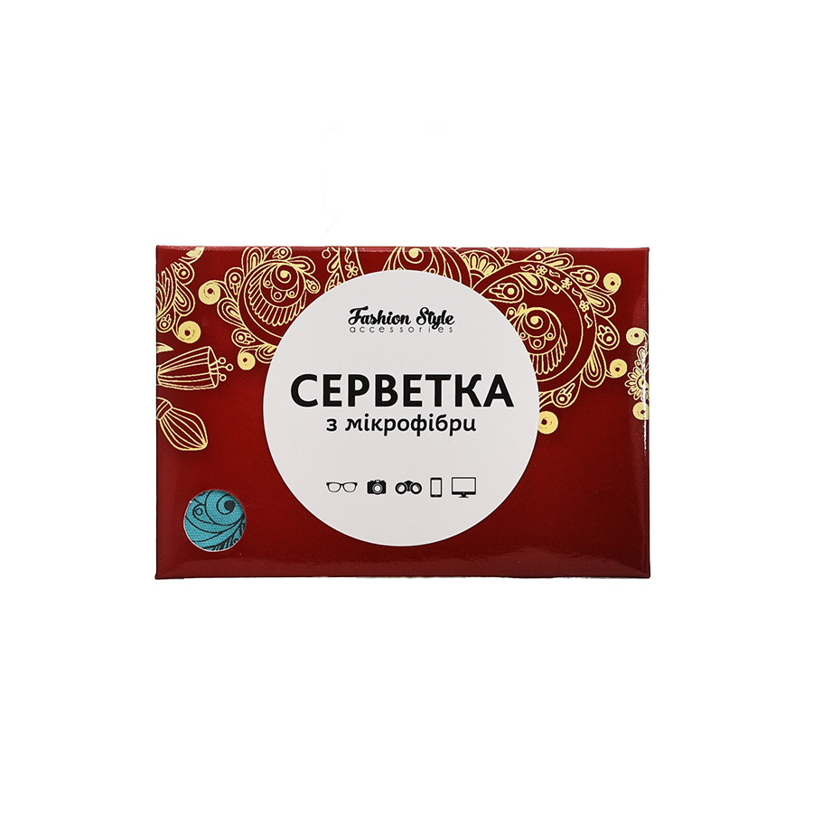 Individual microfiber cloth  - 1