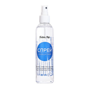 Glasses cleaning spray 240 ml  - 1