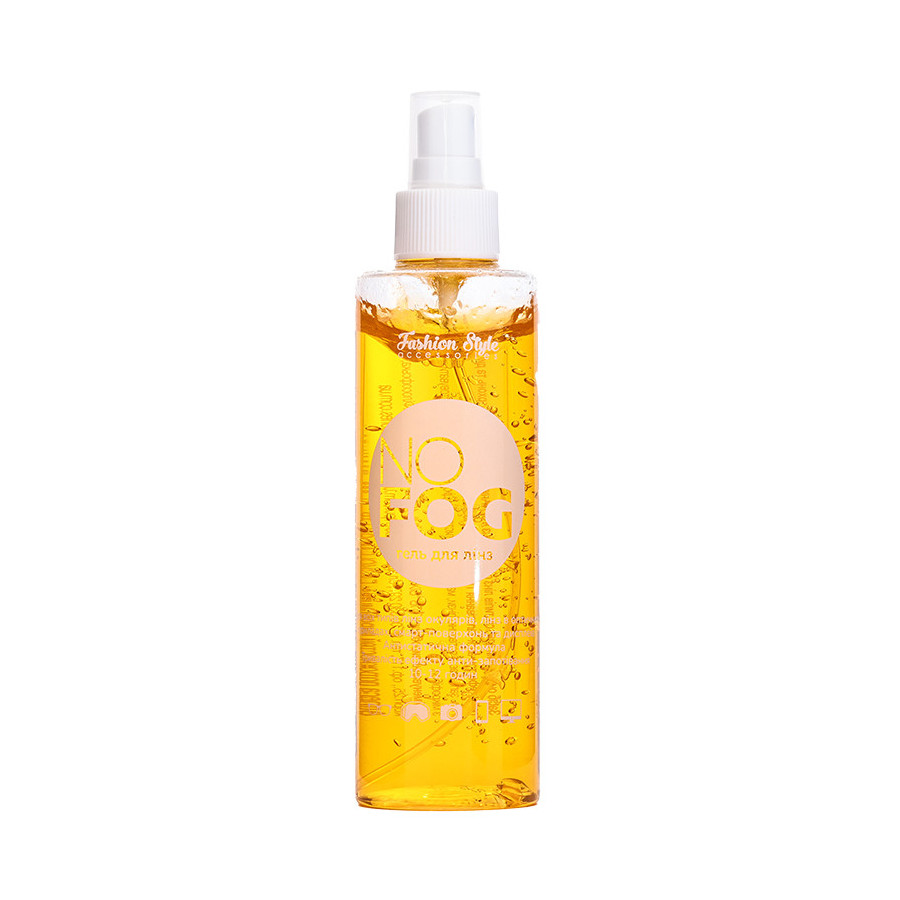 No Fog gel for glasses 240 ml  - 1