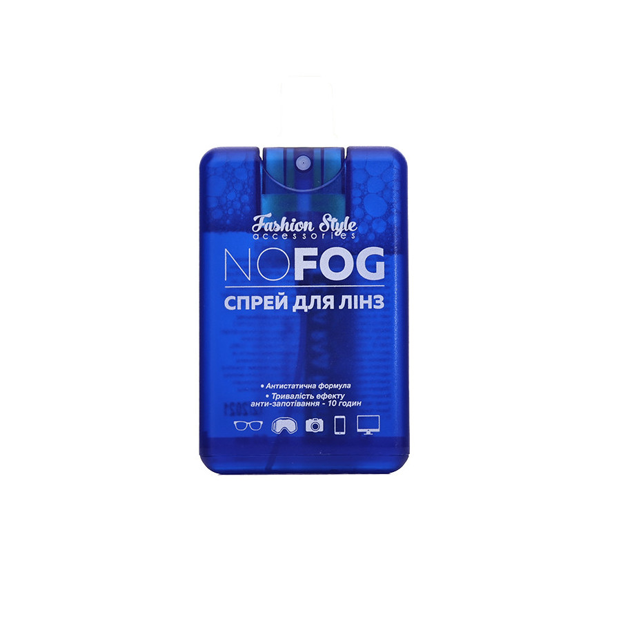 Спрей No Fog для окулярів 20 мл  - 1