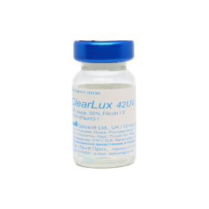 ClearLux 42 UV  - 1