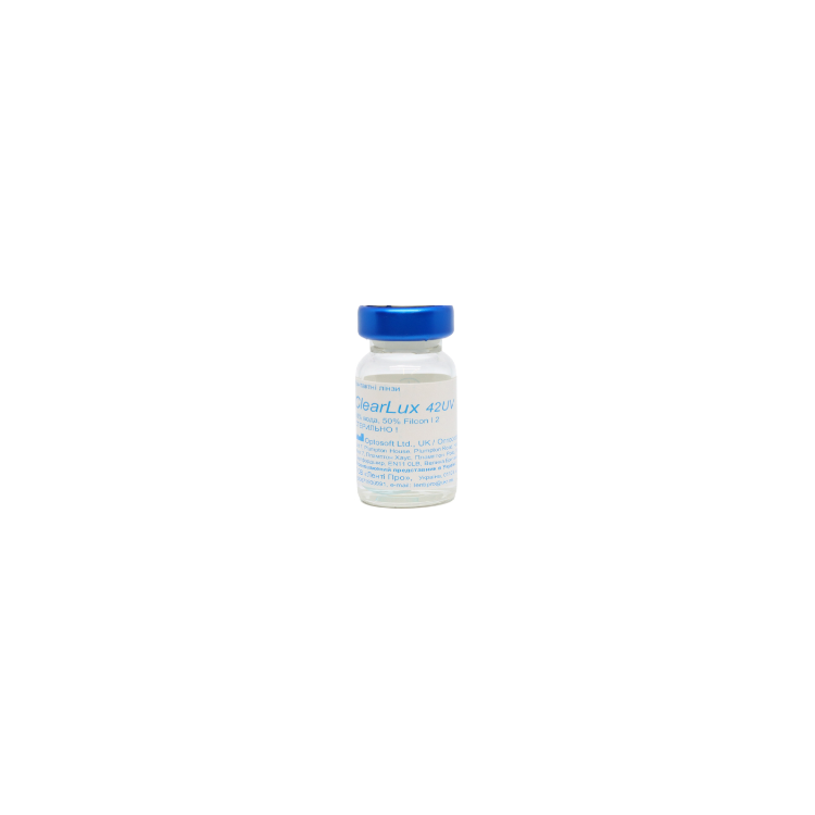 ClearLux 42 UV  - 1