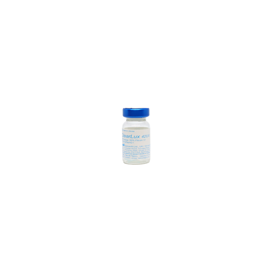ClearLux 42 UV  - 1