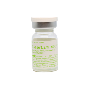 ClearLux 60 UV  - 1