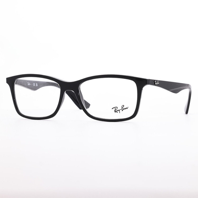 Ray-Ban RB 7047 2000  - 1