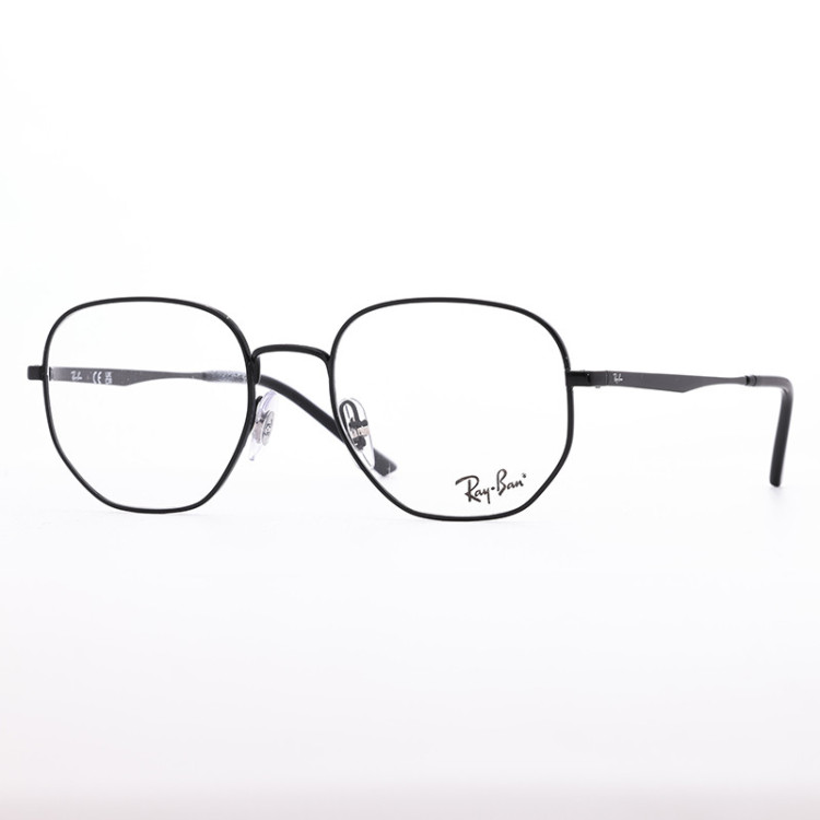 Ray-Ban RB 3682V 2509  - 1