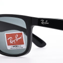 Ray-Ban RB 4165 Justin 601/71  - 4