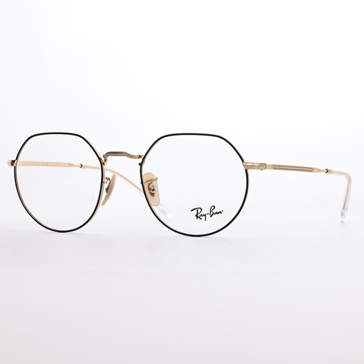 Ray-Ban RB 6465 Jack 2890  - 1