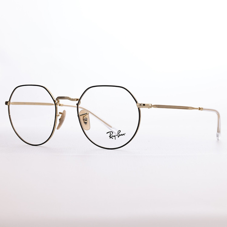 Ray-Ban RB 6465 Jack 2890  - 5