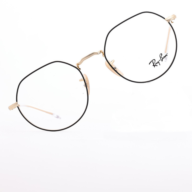 Ray-Ban RB 6465 Jack 2890  - 6