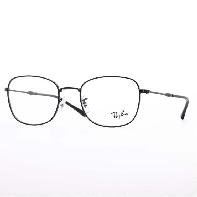 Ray-Ban RB 6497 2509  - 1