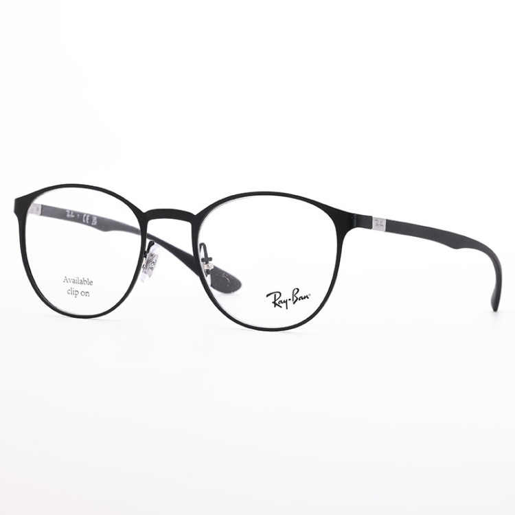 Ray-Ban RB 6355 2503  - 1