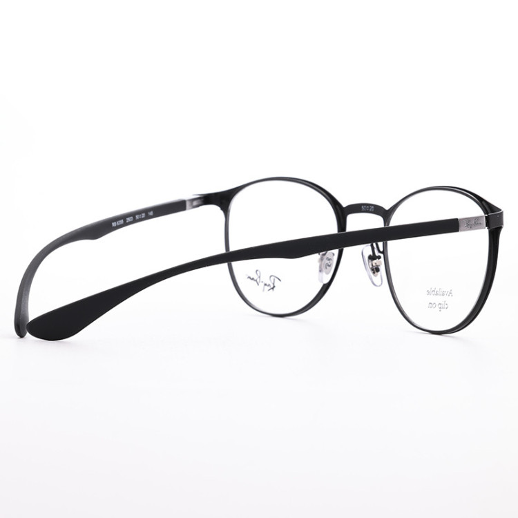 Ray-Ban RB 6355 2503  - 4