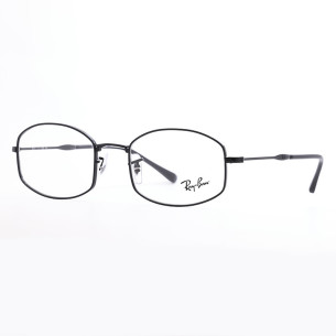 Ray-Ban RB 6510 2509  - 1