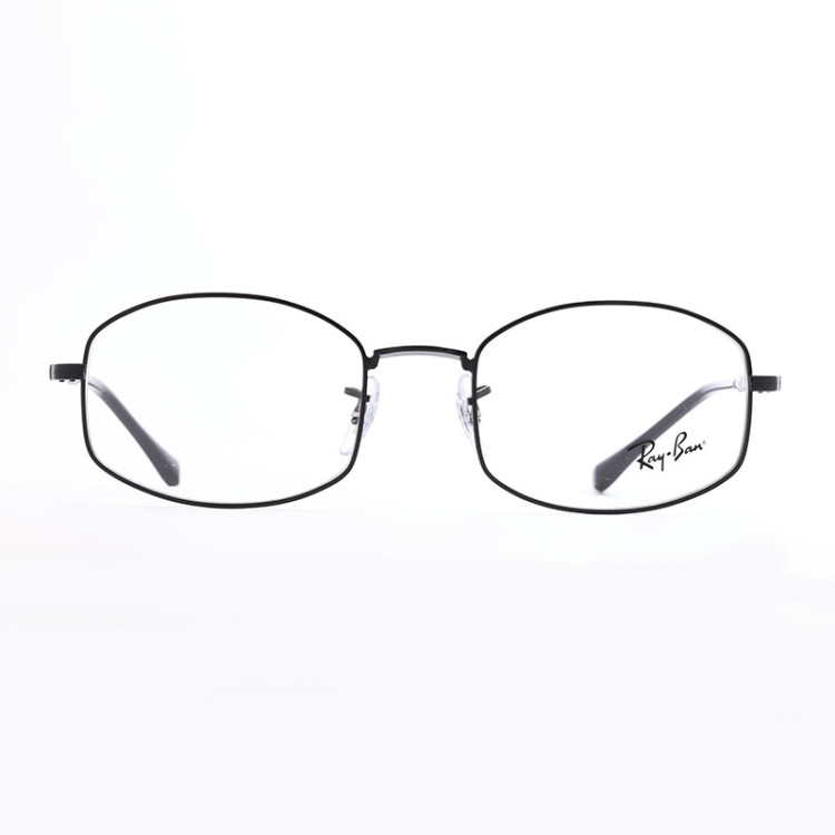 Ray-Ban RB 6510 2509  - 2