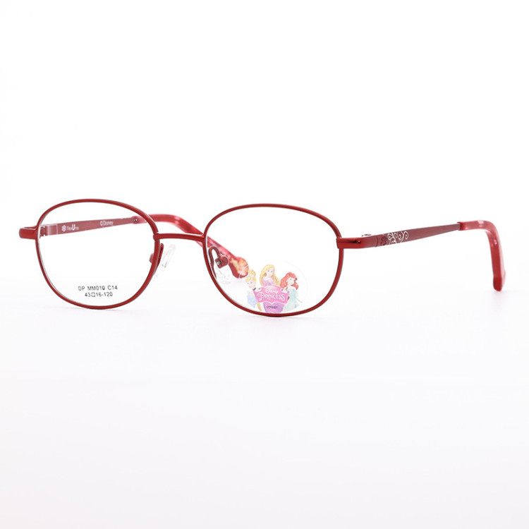 Disney DP MM010 C14  - 1
