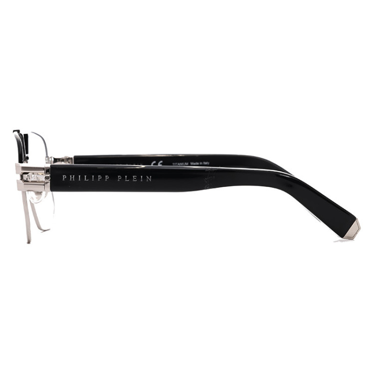 Philipp Plein Chill Summer VPP022 Col. 0583  - 3