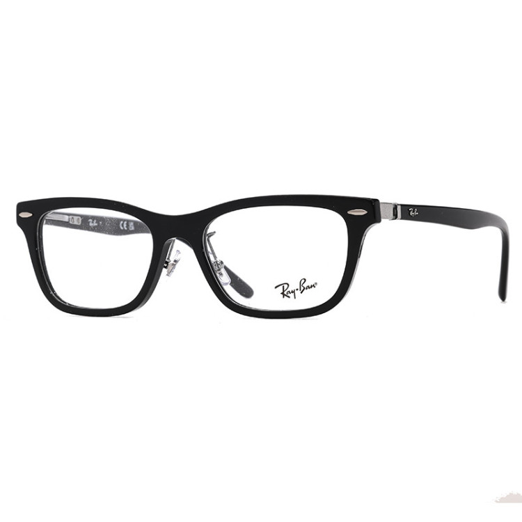 Ray Ban RB 5426D 8286  - 1