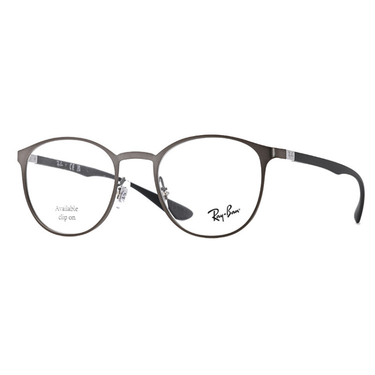 Ray-Ban RB 6355 2620  - 1